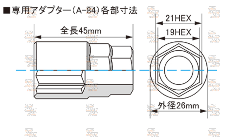 Kyo-Ei BullLock Tuskey Mag Type Lock & Nut 20 Piece Set Toyota OEM